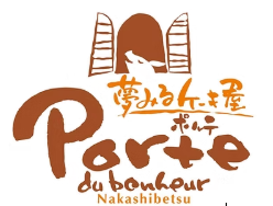 夢みるケーキ屋 Porte